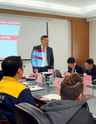 提效率 促增长——速力复材科技携手远大方略落地《工厂规划与精益管理》咨询项目